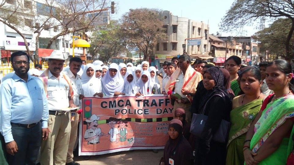 CMCA Event Traffic Police