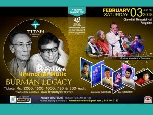 Burman Legacy